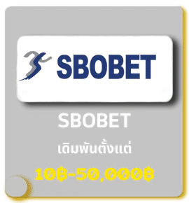 sbobet