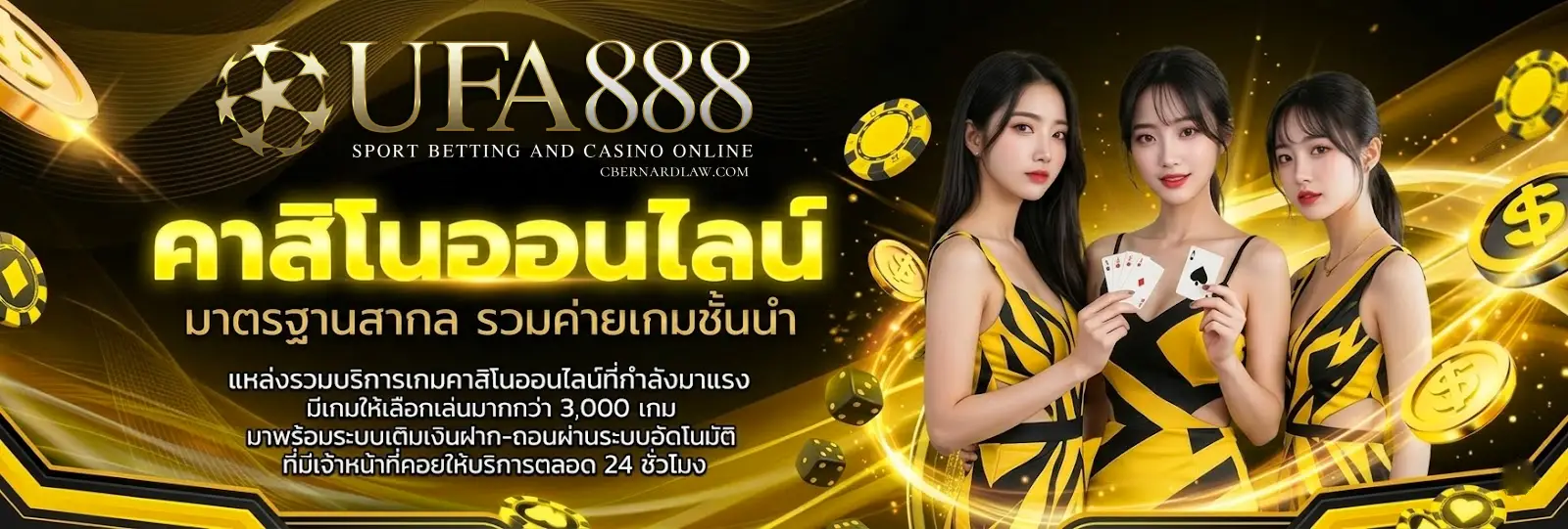 ufa888 บา คา ร่า